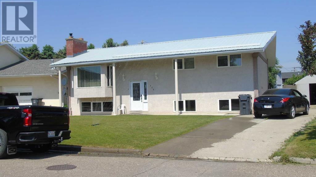 379 Oakwood Drive, Pincher Creek, Alberta  T0K 1W0 - Photo 2 - A2230241
